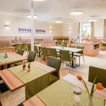 Gasthof Goldener Löwe 3*